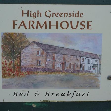 High Greenside Kirkby Stephen Luaran gambar